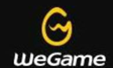 WeGame安装及常见问题解答