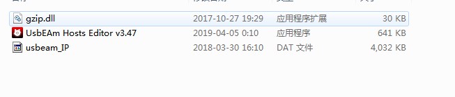 UsbEAm Hosts Editor下载使用帮助