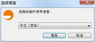 木疙瘩HTML5动画制作工具官方下载