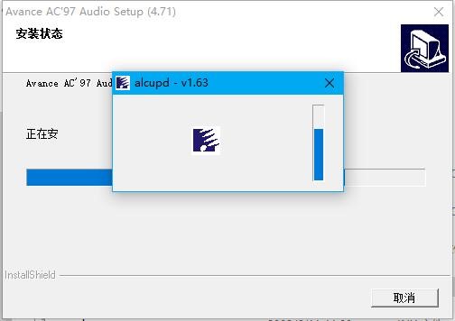 ac97万能声卡驱动安装方法