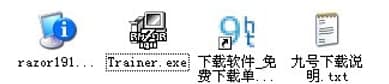 凯撒4修改器软件简介大全