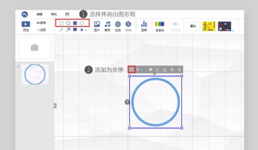 斧子演示如何使用？图文使用教学