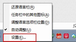 护眼宝如何使用？护眼宝使用技巧