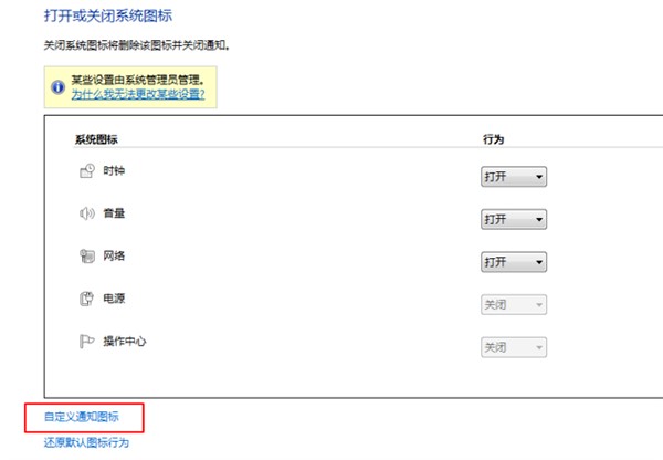 护眼宝如何使用？护眼宝使用技巧