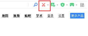 怎么使360安全浏览器