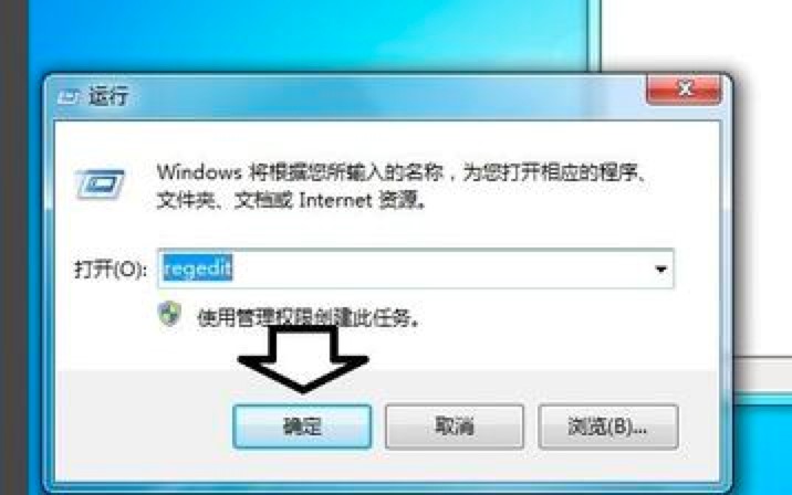笔记本万能无线网卡驱动安装不上的解决方法详细介绍