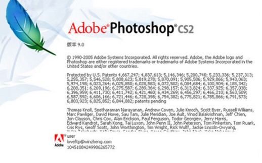 photoshop cs2如何使用？矫正缺陷教学