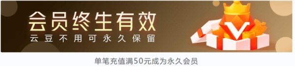 达龙云电脑官方下载使用帮助