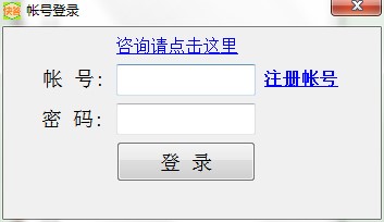 快答自动回复助手58同城自动回复设置教学