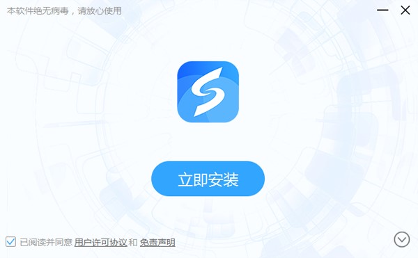 线刷（线刷宝官方版）root技巧