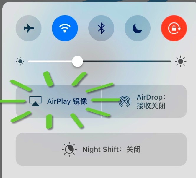 iTools苹果录屏大师AirPlayer怎么投影？投影使用教程详细介绍