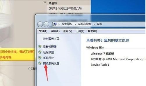 CGA火线助手如何使用？常见问题解答