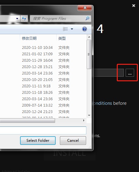 NetLimiter有什么用？如何安装到电脑