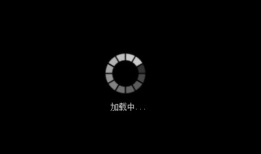 傲游2加速视频方法介绍