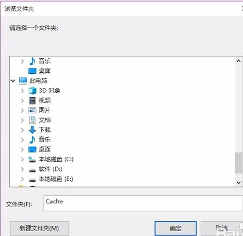 傲游2浏览器查看浏览器缓存方法