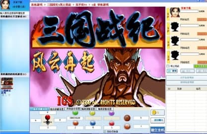 怎么使用爱佳游