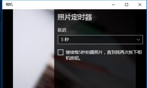 万能摄像头驱动安装使用技巧