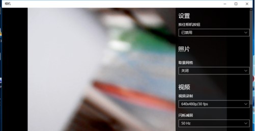 万能摄像头驱动安装使用技巧