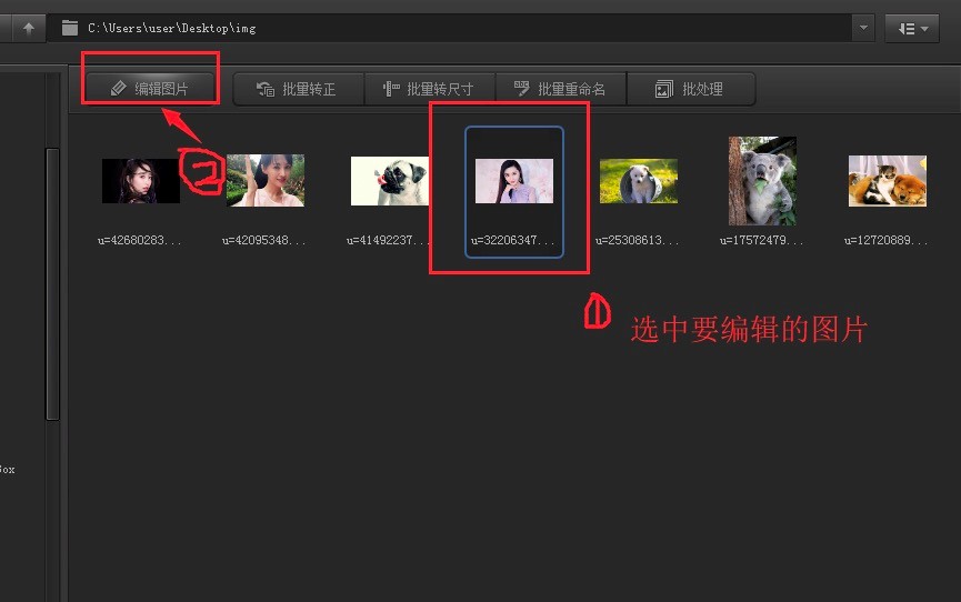 光影魔术手怎么抠图？光影魔术手怎么换背景色？