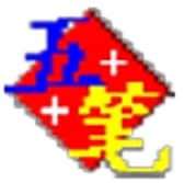 五笔加加常见问题及使用教程