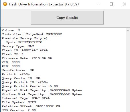 Flash Drive Information Extractor软件详细介绍和使用说明
