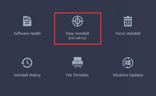 IObit Uninstaller系统卸载工具应用程序卸载图文教程