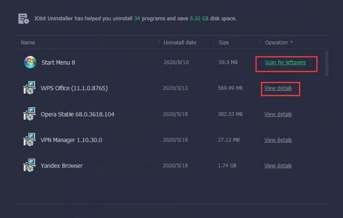 IObit Uninstaller系统卸载工具应用程序卸载图文教程