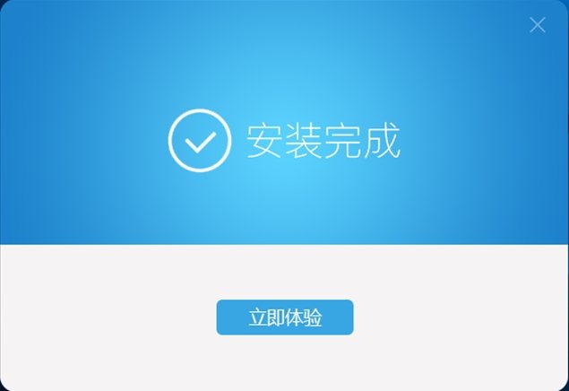 悦书pdf阅读器安装下载