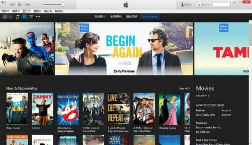 iTunes怎么设置手机铃声呢？安装步骤