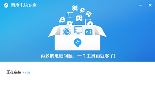 百度电脑专家软件功能介绍和安装使用