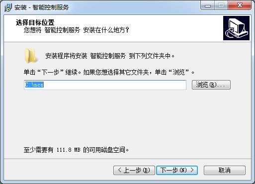 酷蜗营销宝安装下载