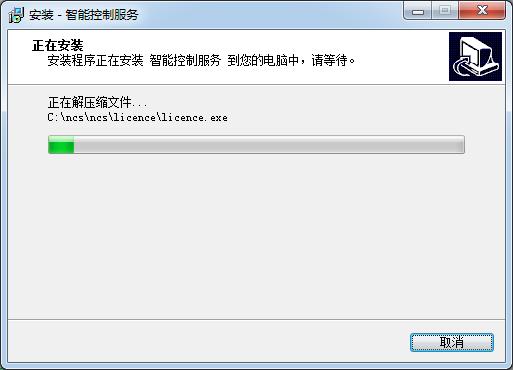 酷蜗营销宝安装下载