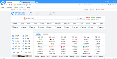 sogo浏览器怎么修改主页？功能介绍