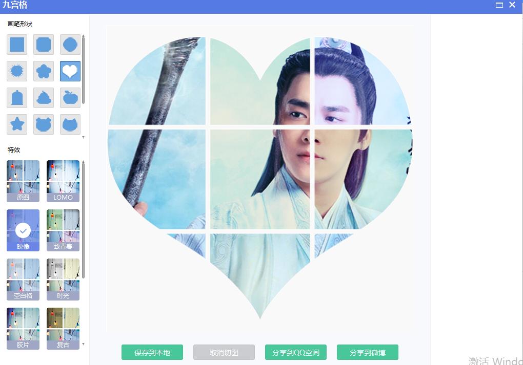 美图秀秀软件优势和常见问题解答