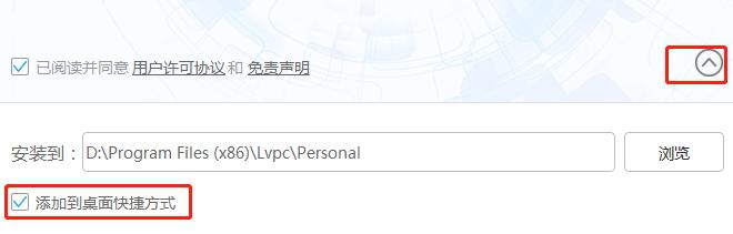 秒懂手机刷机助手安装教程和特点功能介绍