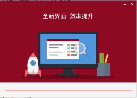 西班牙语助手功能介绍