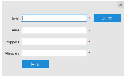  iTestin软件优势和常见问题解答