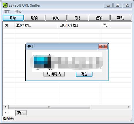 vivo手机助手软件功能和常见问答