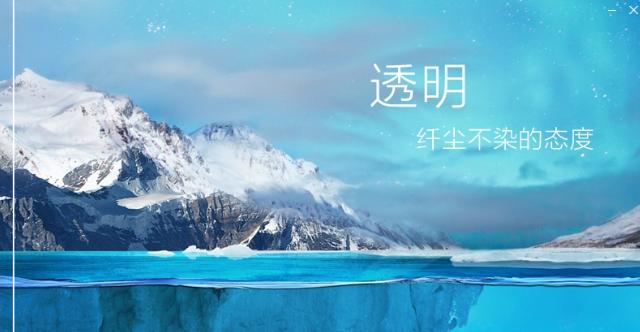 百度杀毒功能介绍嗯好病毒查杀图文使用教学