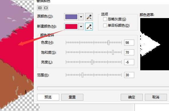 CorelDRAW编辑工具下载新手使用帮助
