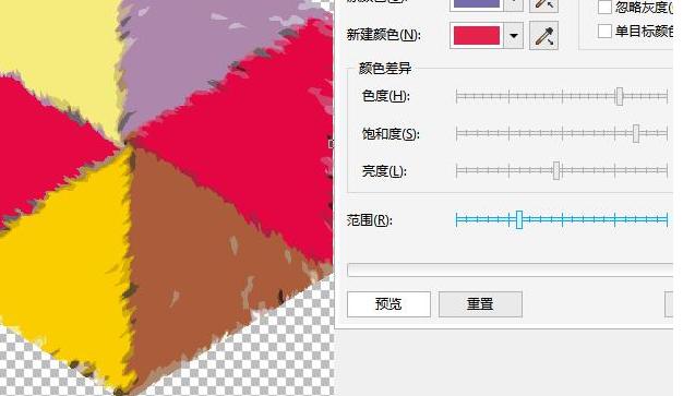 CorelDRAW编辑工具下载新手使用帮助
