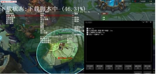 英雄联盟BOL脚本辅助使用事项