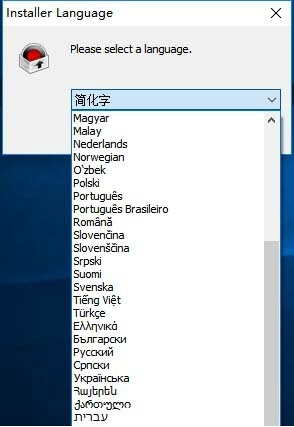 Bandicam怎么同时录制麦克风+电脑声音？软件优势