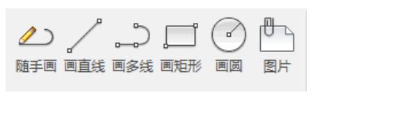 看图纸CAD电脑版下载图形位置标记使用技巧介绍