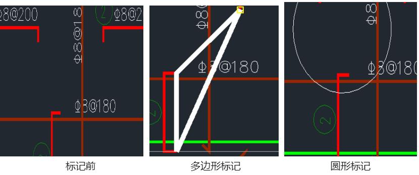 看图纸CAD电脑版下载图形位置标记使用技巧介绍