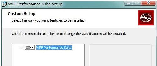 WPF Performance Suite安装步骤和使用说明