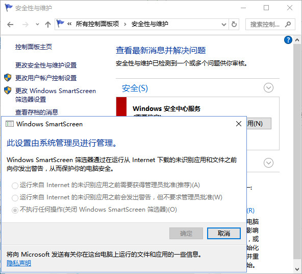 IP精灵适用范围介绍