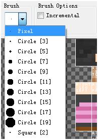MCSkin3D操作功能