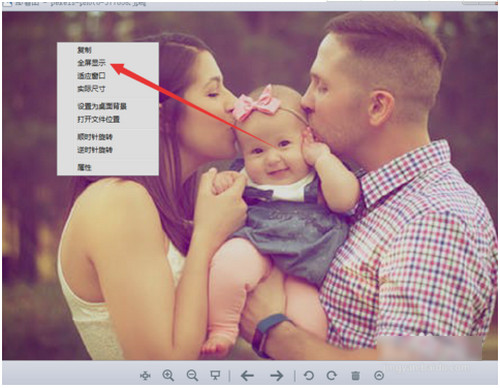 HD看图软件使用方法