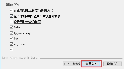 MAC地址修改器安装下载